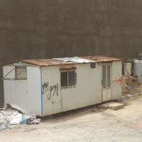 کانکس ۲۰ فوت
