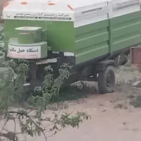 مکنده کاه معاوضه با گوسفند