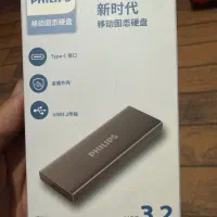 هارد  اکسترنال۱ترابایت nvme ssd