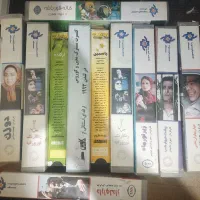 vhs
