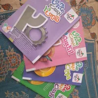 کتاب کمک درسی