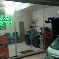 مغازه ۲۵ متری بر اصلی