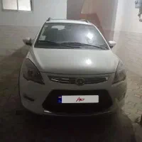 لیفان x50سفید