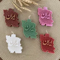 شمع نقشه ایران