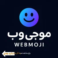 طراحی سایت حرفه ای / مشاوره صفر تا صد وبسایت