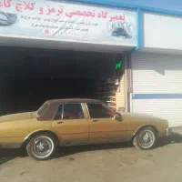 مغازه تعمیرگاهی واقع در مجتمع خدمات خودرویی
