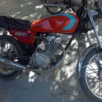 موتور مزایده 150