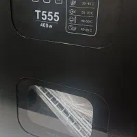 میوه خشک کن صنعتی