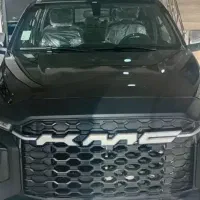 حواله t9