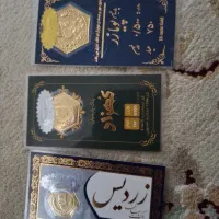 سکه برای سرمایه گذاری