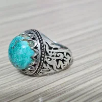 انگشتر فیروزه نیشابور