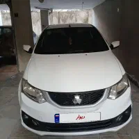 سایناS سفید ۱۴۰۲دو گانه