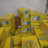 لنت