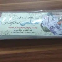 سفره یکبار مصرف