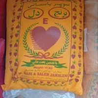برنج پاکستانی