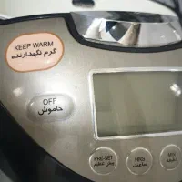 چندکاره