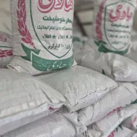 برنج عنبربو (برند هادی)