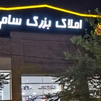 فرصت محدود برای تیمی که مشاورهایش از بازار جلوترند