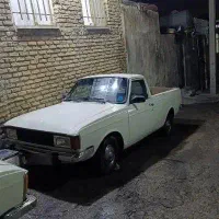 وانت پیکان دوگانه