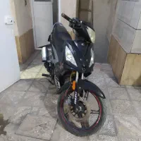 بیکلاج انرژی مدل ۹۴