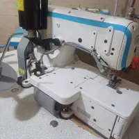 میاندوز فول