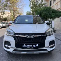ایکس ۵۵ مدل ۹۹ اسپرت اکسلنت تکبرگ