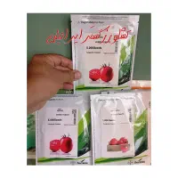 بهترین ارقام گلخانه و فضای باز با کیفیت صادراتی