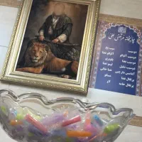 کارگر قهوه خانه
