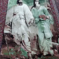 فرش