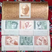 فروش تمبر خارجی