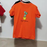 پوشاک گیلاسه