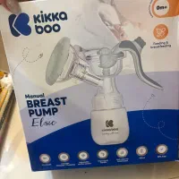 Kikka boo شیردوش