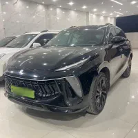 لاماری ایما۱۴۰۳درحد خشک