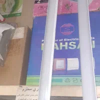 براکت مهتابی led مارک max طول 120