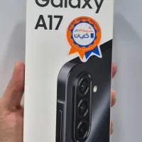 A17 128/4