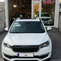 فیدلیتی پرایم 7نفره مدل 1404