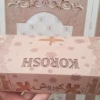 دستمال کاغذی 200برگ