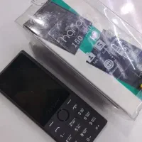 هانوفر 150