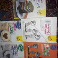 کتاب کنکور تجربی