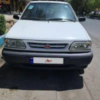 پراید ۹۸