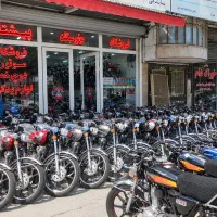 فروشگاه موتور سیکلت و دوچرخه پیشتاز موتور یزدهی