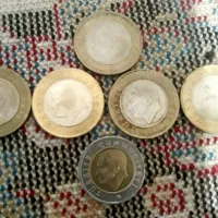 سکه|کلکسیون سکه، تمبر، اسکناس|مشهد, عباس‌آباد|دیوار