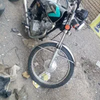 پلاک ملی بنام