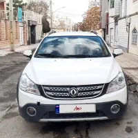 h30 کراس مدل ۹۵