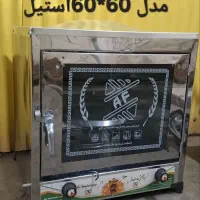 تنور گازی تمام استیل۶۰*۶۰ساجدار در همدان