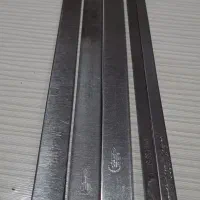 سیخ جوجه.  سیخ کوبیده