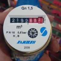 کنتورآب خرده کاری لوله کشی اب نصب پمپ شیرالات