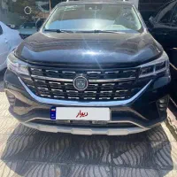 فردا موتور