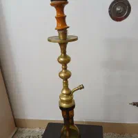 قلیون برنجی