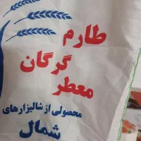 برنج اقتصادی فقط ۱۸۰ هزار تومان